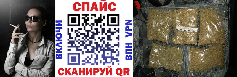 продажа наркотиков  Горячеводский  БУТИРАТ Butirat 