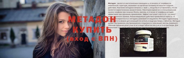 мефедрон Баксан