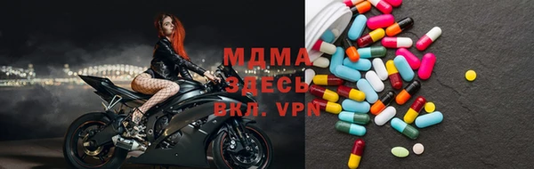 мефедрон Баксан