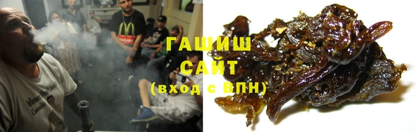 наркотики Бугульма