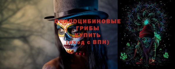 меф Аркадак