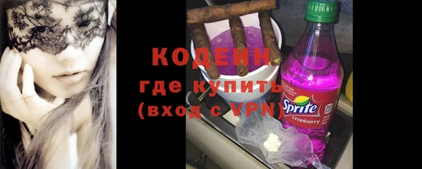 apvp Арсеньев