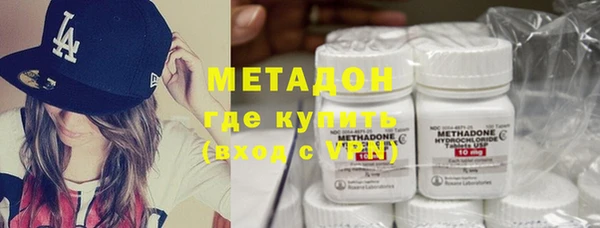 ПСИЛОЦИБИНОВЫЕ ГРИБЫ Бородино