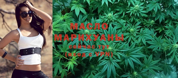 ПСИЛОЦИБИНОВЫЕ ГРИБЫ Бородино