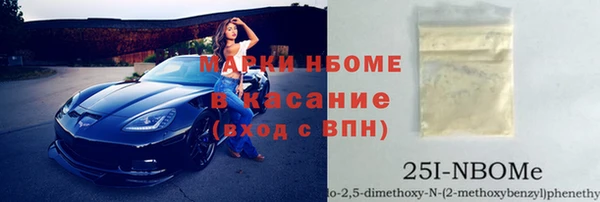 мефедрон Баксан