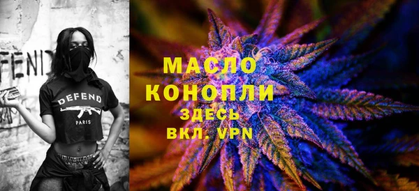 наркотики Бугульма