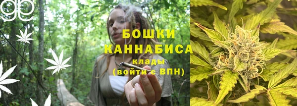мефедрон мука Балахна