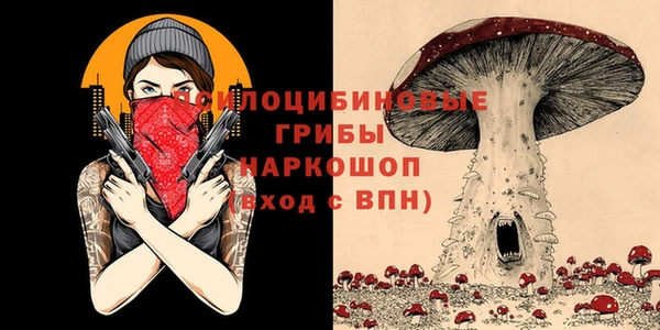 мефедрон мука Балахна