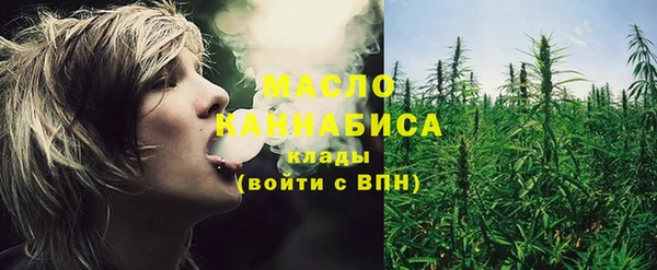 apvp Арсеньев