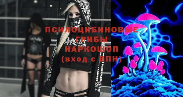 меф Аркадак