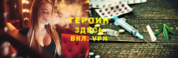 apvp Арсеньев