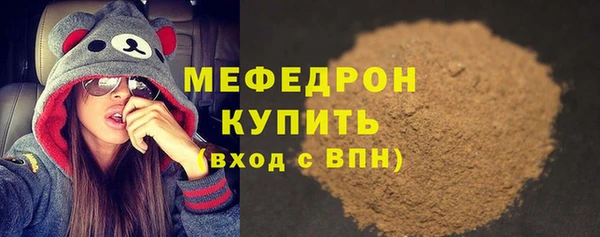 apvp Арсеньев