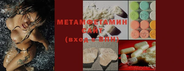 мефедрон Баксан